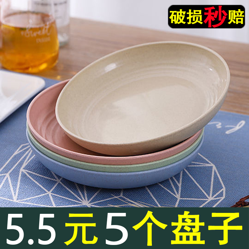 一次性盘子耐高温食品级可降解