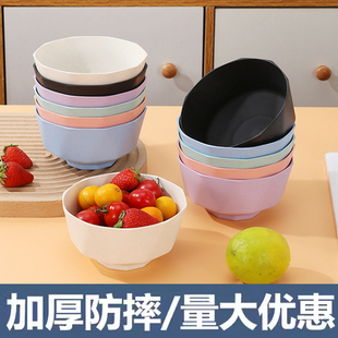 稻壳一次性碗塑料食品级可降解环保家用小碗棱形饭碗商用餐具套装