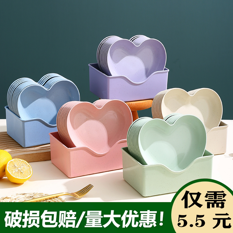 环保食品级一次性盘子塑料耐高温