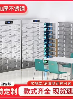 304不锈钢员工食堂紫外线消毒碗