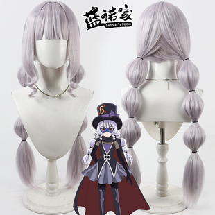 【蓝诺家】光之美少女 果彩天音cos假发 仿真头皮 淡紫色双灯笼辫