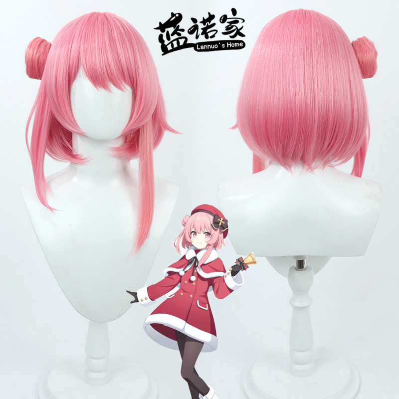 蓝诺家碧蓝档案鹭见芹娜cos假发