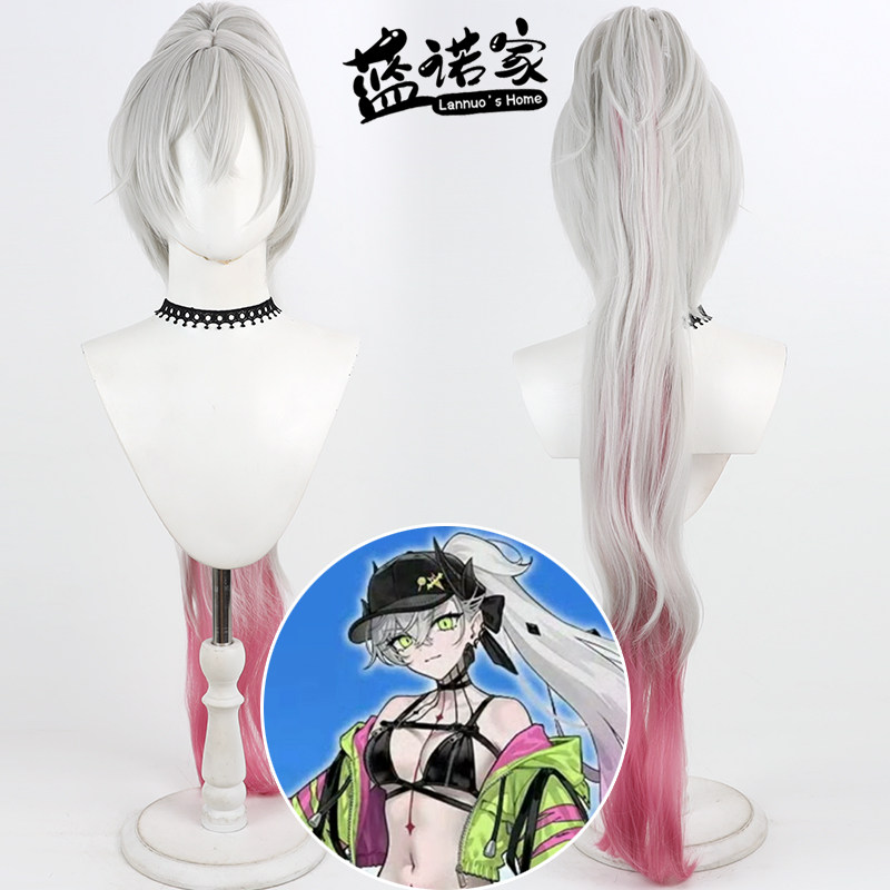 【蓝诺家】FGO 古老恶灵莉莉丝cos假发 泳装造型仿真头皮分体马尾