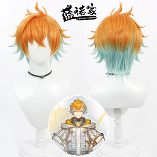 【蓝诺家】彩虹社虚拟播主 Usami Rito宇佐美理人cos假发双色渐变