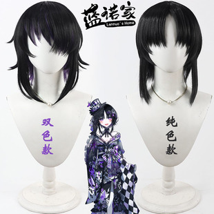 【蓝诺家】魔法少女的魔女审判 宝生玛格cos假发仿真头皮两款造型