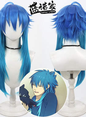 【蓝诺家】戏剧性谋杀 濑良垣苍叶cos假发 DRAMAtical Murder层次