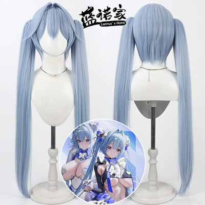 【蓝诺家】胜利女神Nikke 汉塞尔 格丽特cos假发分体马尾两款通用
