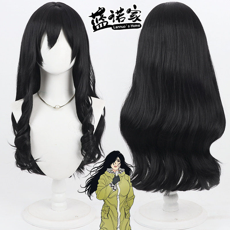 【蓝诺家】日本三国 轮岛樱虎cos假发 仿真头皮 黑色微卷发