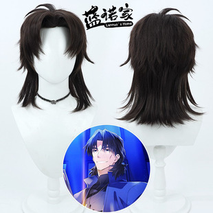 【蓝诺家】Fate/stay night言峰绮礼cos假发害虫神父Kotomine Kir