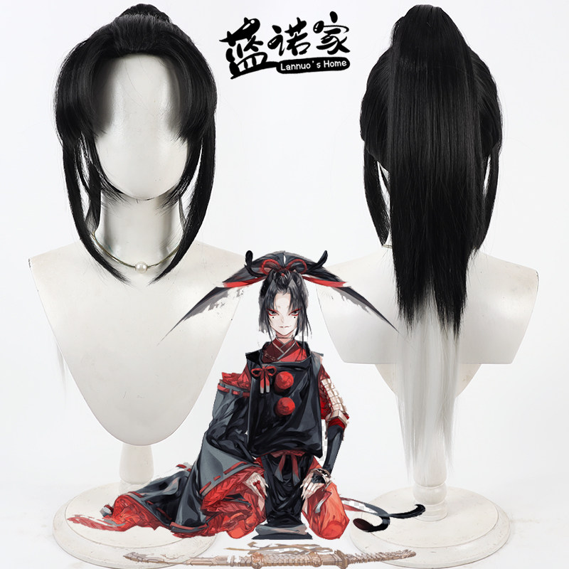 【蓝诺家】刀剑乱舞 小乌丸cos假发 打毛发根 分体双色马尾