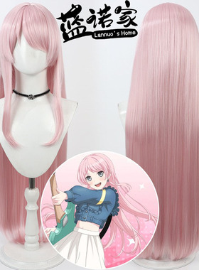 【蓝诺家】BanG Dream 千早爱音cos假发 Anon Chihaya 仿真头皮