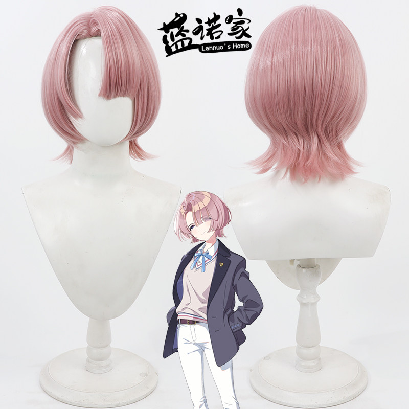 学园偶像大师有村麻央cos假发