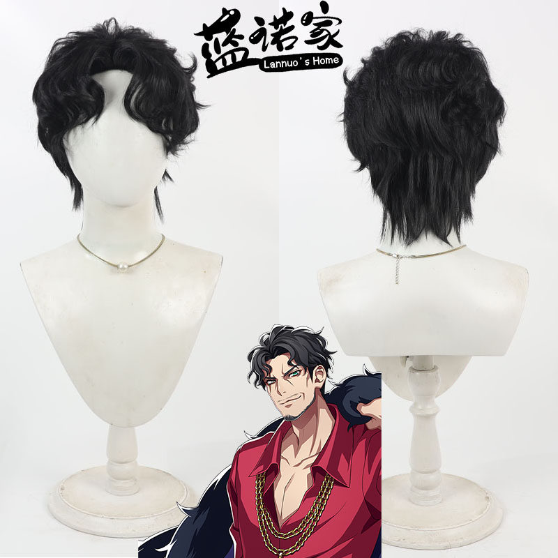 【蓝诺家】催眠麦克风 天谷奴零cos假发 打毛发根黑色短卷发