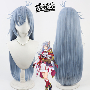 【蓝诺家】符文工房龙之天地 辉夜cos假发 仿真头皮 多色混丝