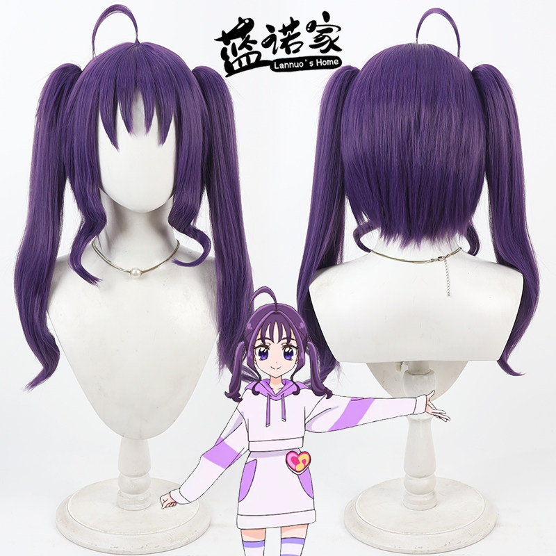【蓝诺家】光之美少女 紫雨心cos假发初始造型 仿真头皮 分体马尾