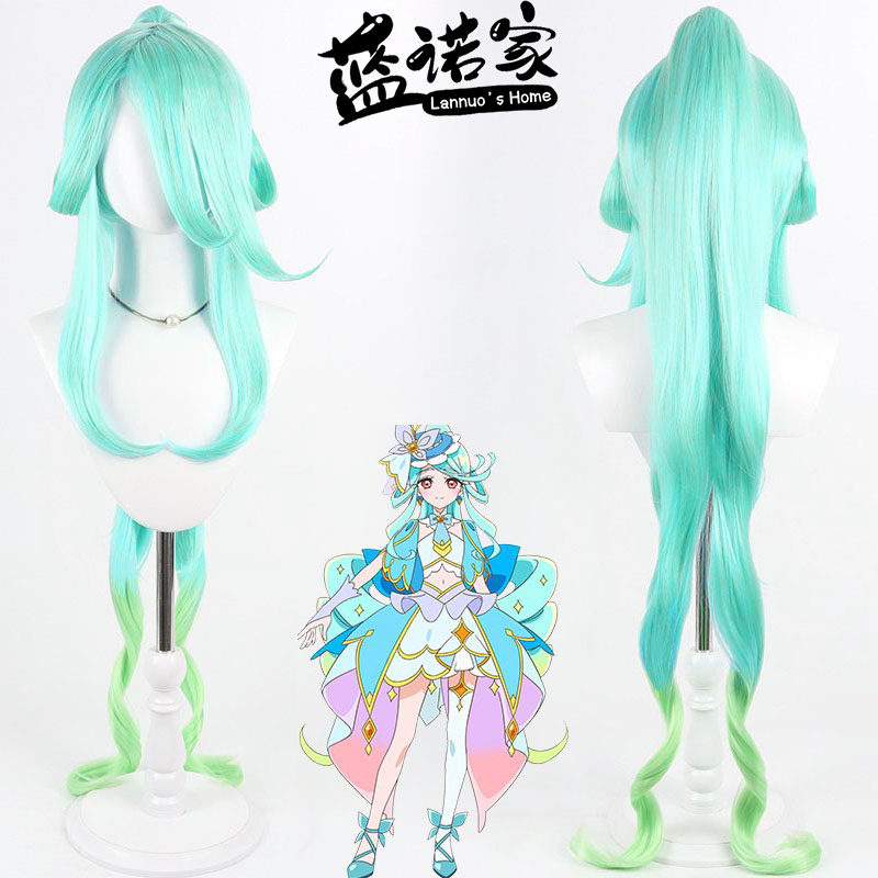 【蓝诺家】名侦探光之美少女CureEclair cos假发分体马尾双色渐变
