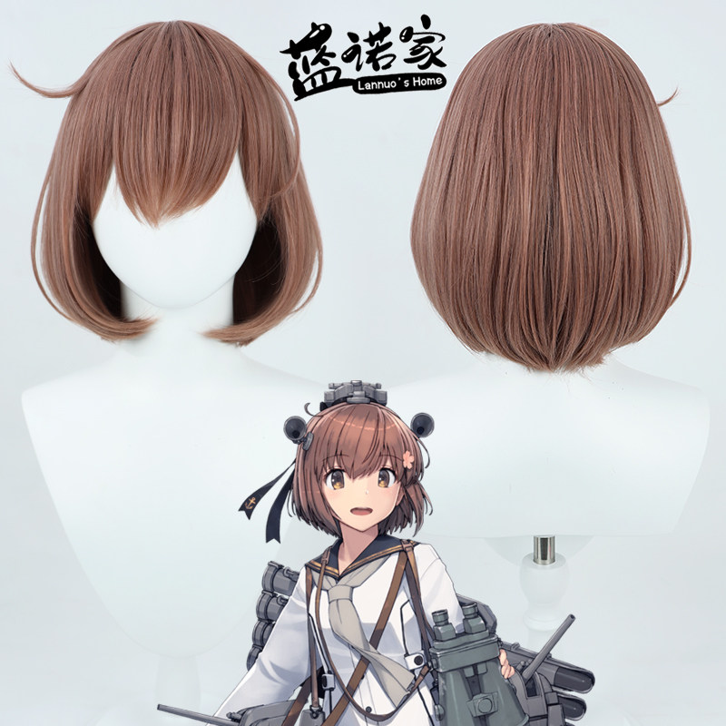 ZYR/美亚自由人雪风cos假发