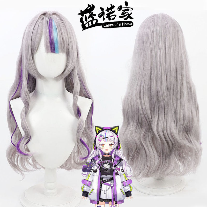 虚拟主播紫咲诗音cos假发