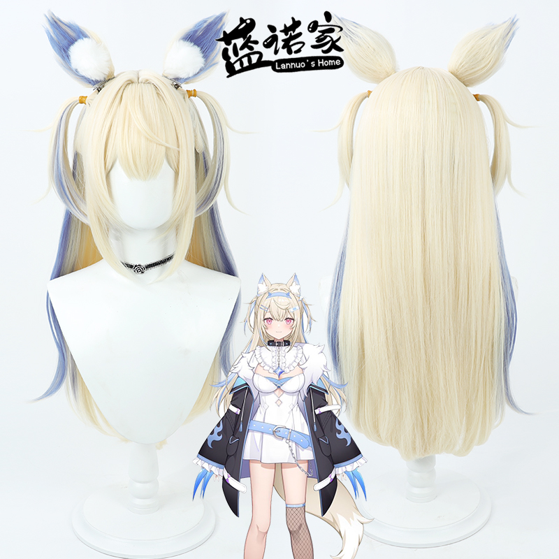 FuwawaAbyssguardcos假发