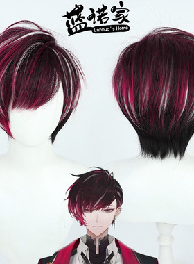 【蓝诺家】彩虹社虚拟主播七期生Ver Vermillion cos假发三色挑染