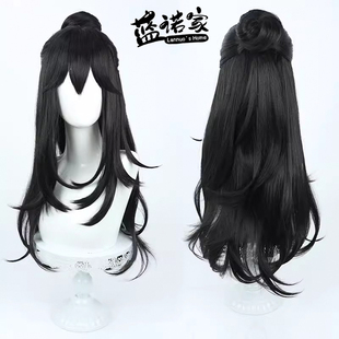 蓝诺家 小说道诡异仙 李火旺cos假发 仿真头皮自然黑搭配古装古风