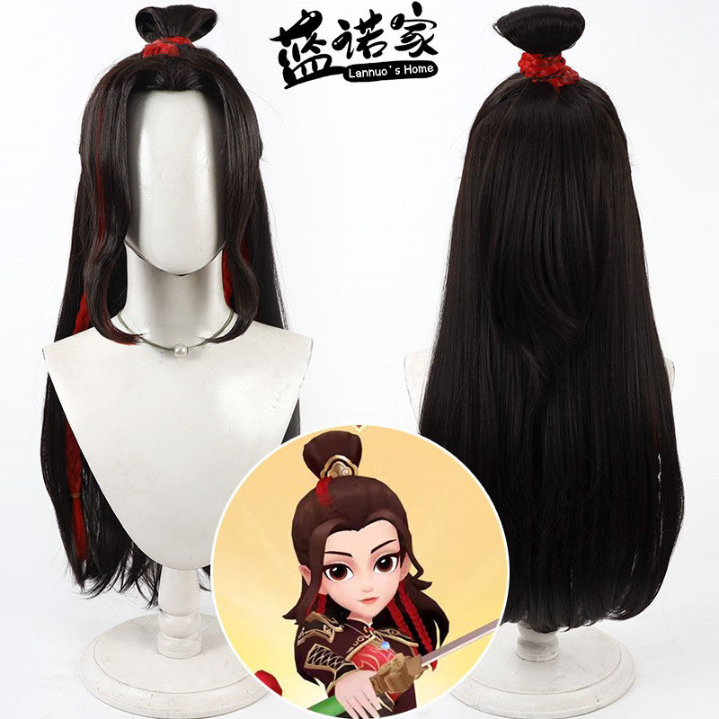 【蓝诺家】熊出没 年年有熊 年年cos假发 古风造型美人尖自然色