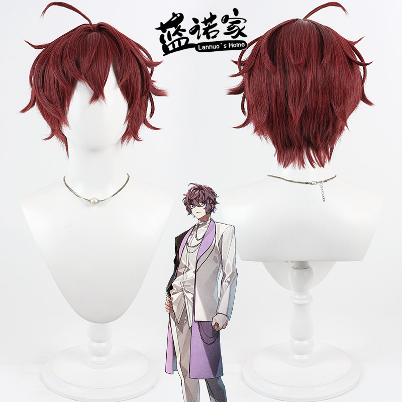 【蓝诺家】华Doll 灯堂理人cos假发 仿真头皮 多色混丝 层次反翘
