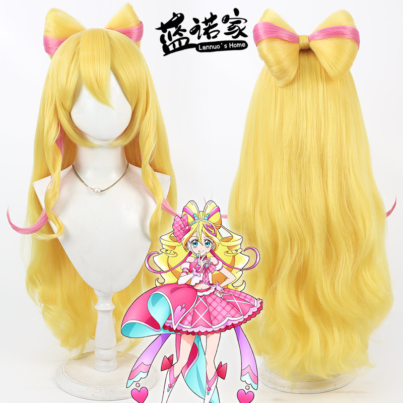 【蓝诺家】光之美少女 咲良歌cos假发 仿真头皮 玉米须分体蝴蝶结