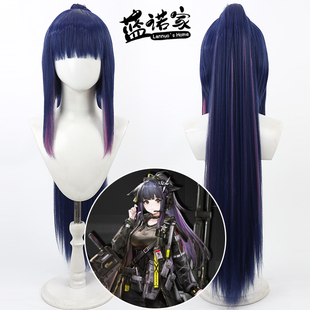 【蓝诺家】明日方舟 涤火杰西卡cos假发 仿真头皮 分体虎口夹马尾
