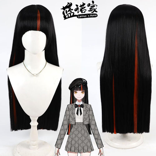 【蓝诺家】虚拟VTuber主播 蝶屋花火cos假发 仿真头皮 一体挑染