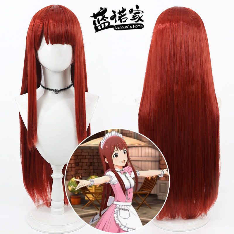 蓝诺家偶像大师周防桃子cos