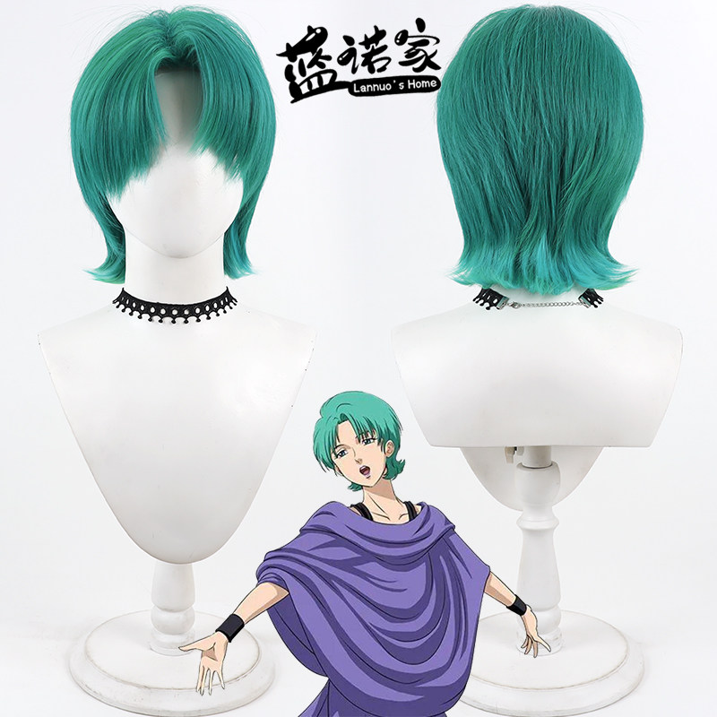 【蓝诺家】机动战士村雨凤cos假发打毛发根绿色短款Four Murasame