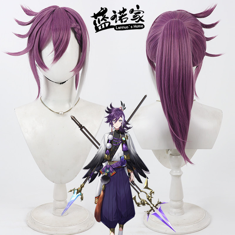 【蓝诺家】虚拟VTuber播主Banzoin Hakka象院八花cos假发一体马尾