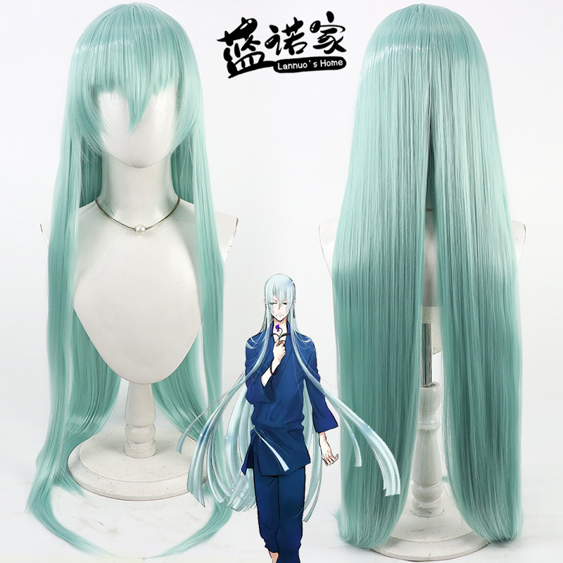 【蓝诺家】刀剑乱舞 江雪左文字cos假发 仿真头皮 长直发