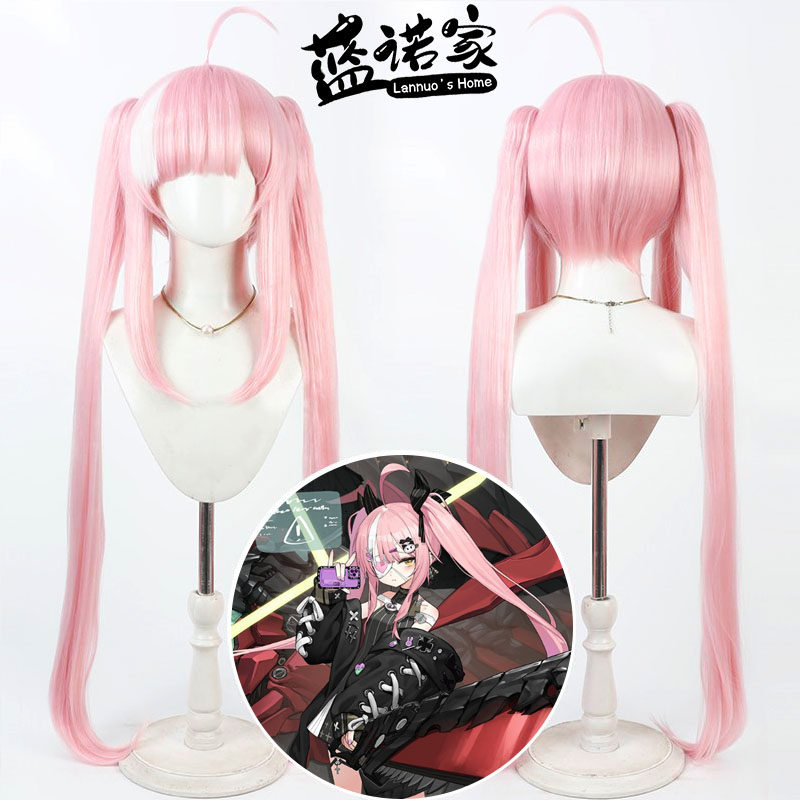 【蓝诺家】碧蓝航线 Z47希娜cos假发 仿真头皮 一体挑染 分体马尾