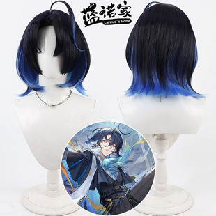 【蓝诺家】明日方舟三周年流明精一cos假发 双色渐变自然反翘现货