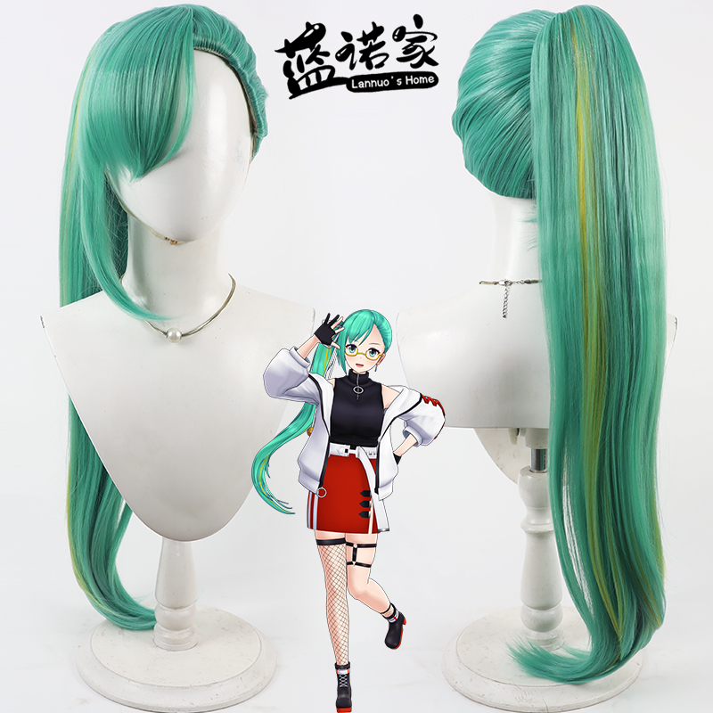 【蓝诺家】虚拟VTuber 神乐铃cos假发 仿真头皮 分体马尾一体挑染