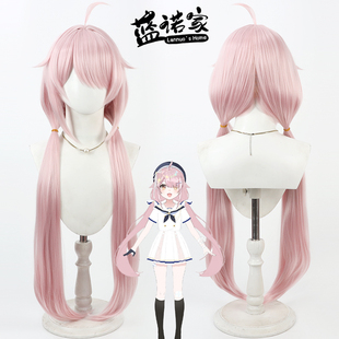 【蓝诺家】虚拟vtuber播主 永雏塔菲cos假发 一体双辫 保健委员款