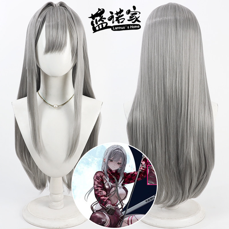 【蓝诺家】胜利女神 红莲cos假发 仿真头皮 多色混色 深灰色