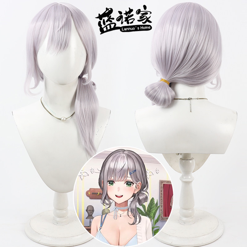 【蓝诺家】虚拟vtuber偶像 白银诺艾尔cos假发 淡紫色 一体辫子款