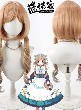 【蓝诺家】虚拟VTuber播主艾莉柯妮法cos假发Eli Conifer仿真头皮