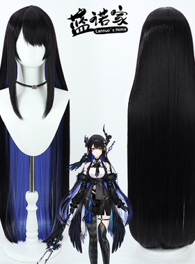 蓝诺家 hololive EN虚拟VTuber渡鸦Nerissa Ravencroft cos假发