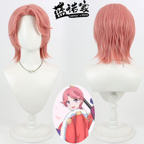 【蓝诺家】少女歌剧 石动双叶cos假发 打毛发根 Isurugi Futaba