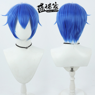 【蓝诺家】世界计划大哥海人公式花色千本樱kaito cos假发 宝蓝色