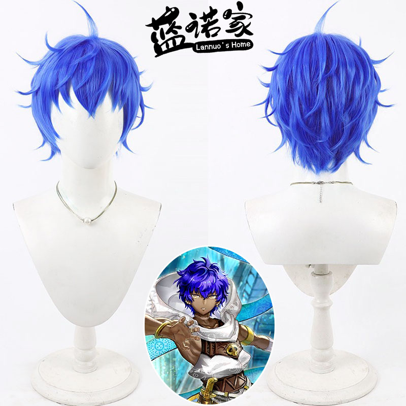 【蓝诺家】FateGrand Order 耀星哈桑cos假发 打毛发根 宝蓝色