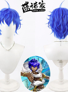 【蓝诺家】FateGrand Order 耀星哈桑cos假发 打毛发根 宝蓝色