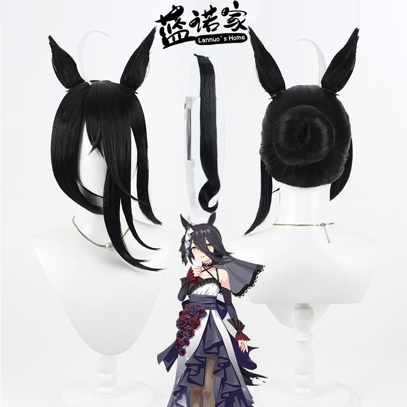 【赛马娘】赛马娘 曼城茶座cos假发 幽玄薔薇礼服黑婚纱造型
