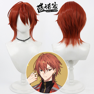 【蓝诺家】 18trip 西园 练牙cos假发 仿真头皮 多色混丝加长拖尾