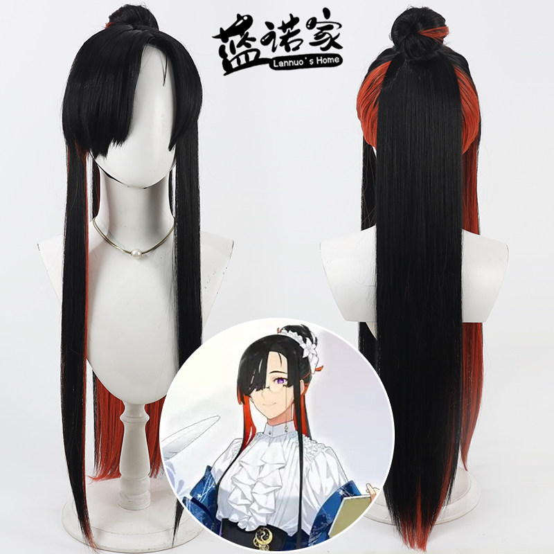 【蓝诺家】FGO 克莱恩小姐cos假发 仿真头皮 分体发片马尾