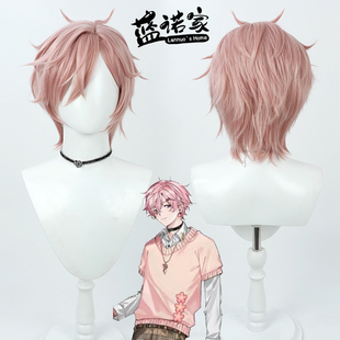 【蓝诺家】个人势虚拟UP主Shoto cos假发3.0春日恶魔猎人仿真头皮